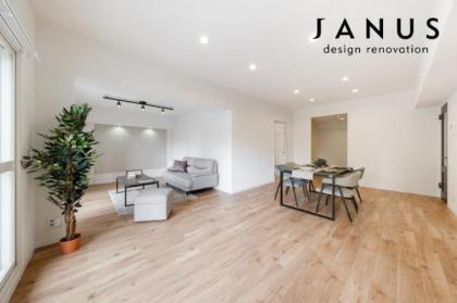 ジン不動産グループが提供する「JANUS design renovation」「洗練されたデザイン」「ワンランク上の素材」「使いやすさ」にこだわった至高のお住まいをご提供します。